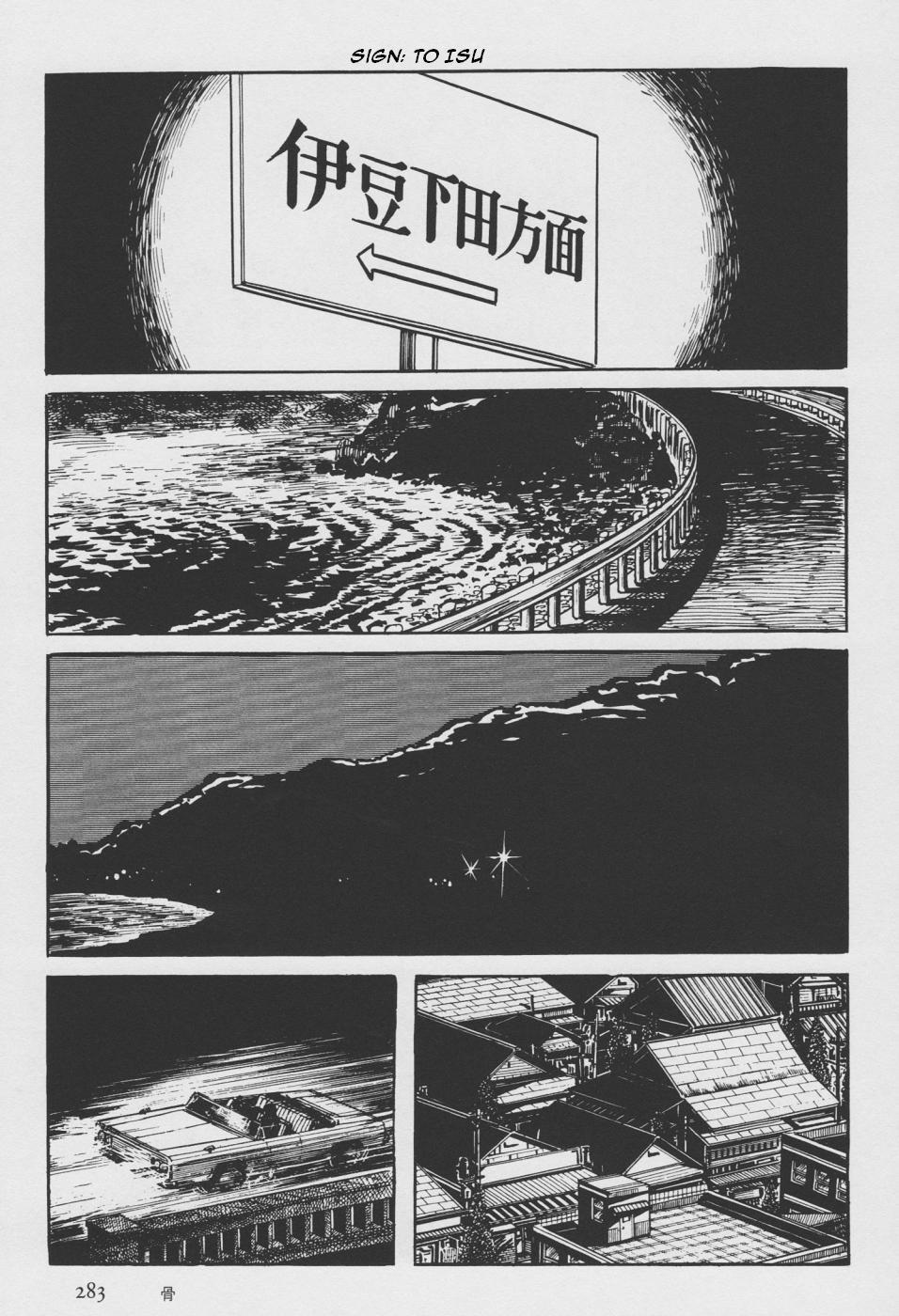 Orochi Chapter 2 page 191 - Chapter 2: Bones