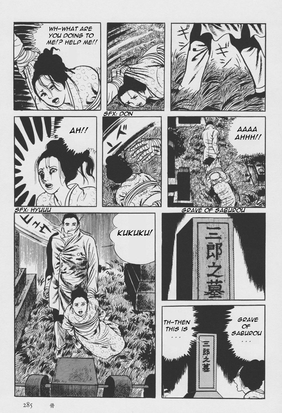 Orochi Chapter 2 page 193 - Chapter 2: Bones