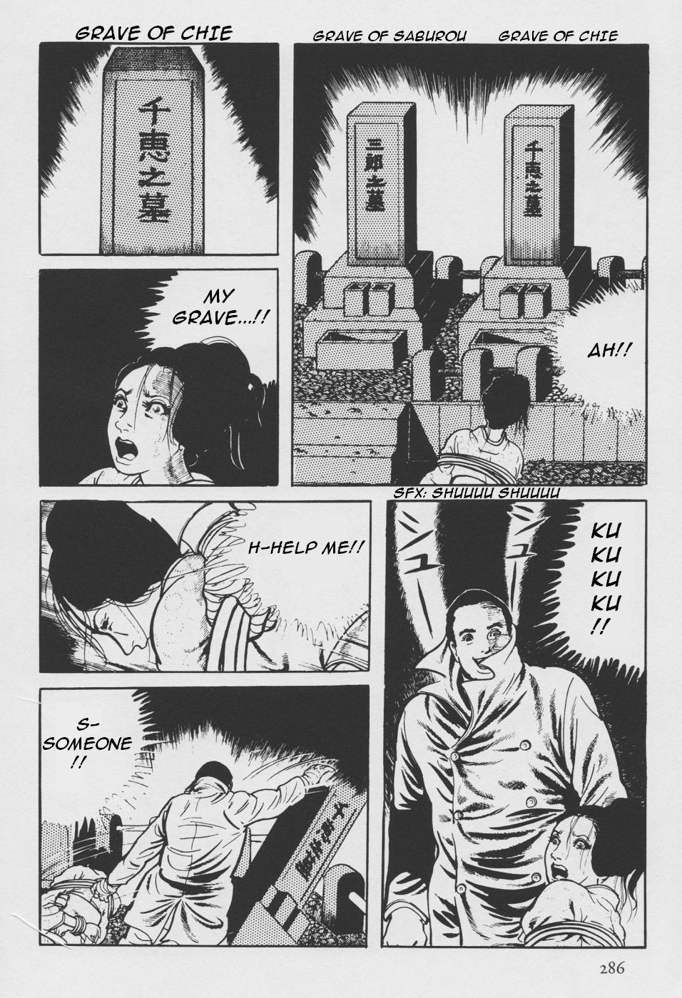 Orochi Chapter 2 page 194 - Chapter 2: Bones