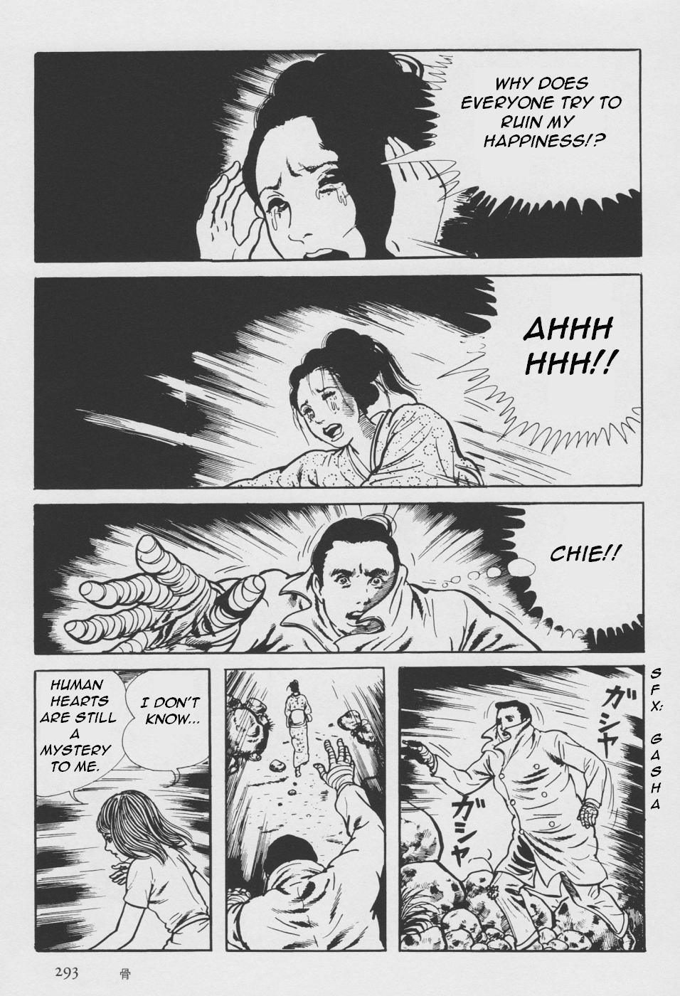 Orochi Chapter 2 page 201 - Chapter 2: Bones
