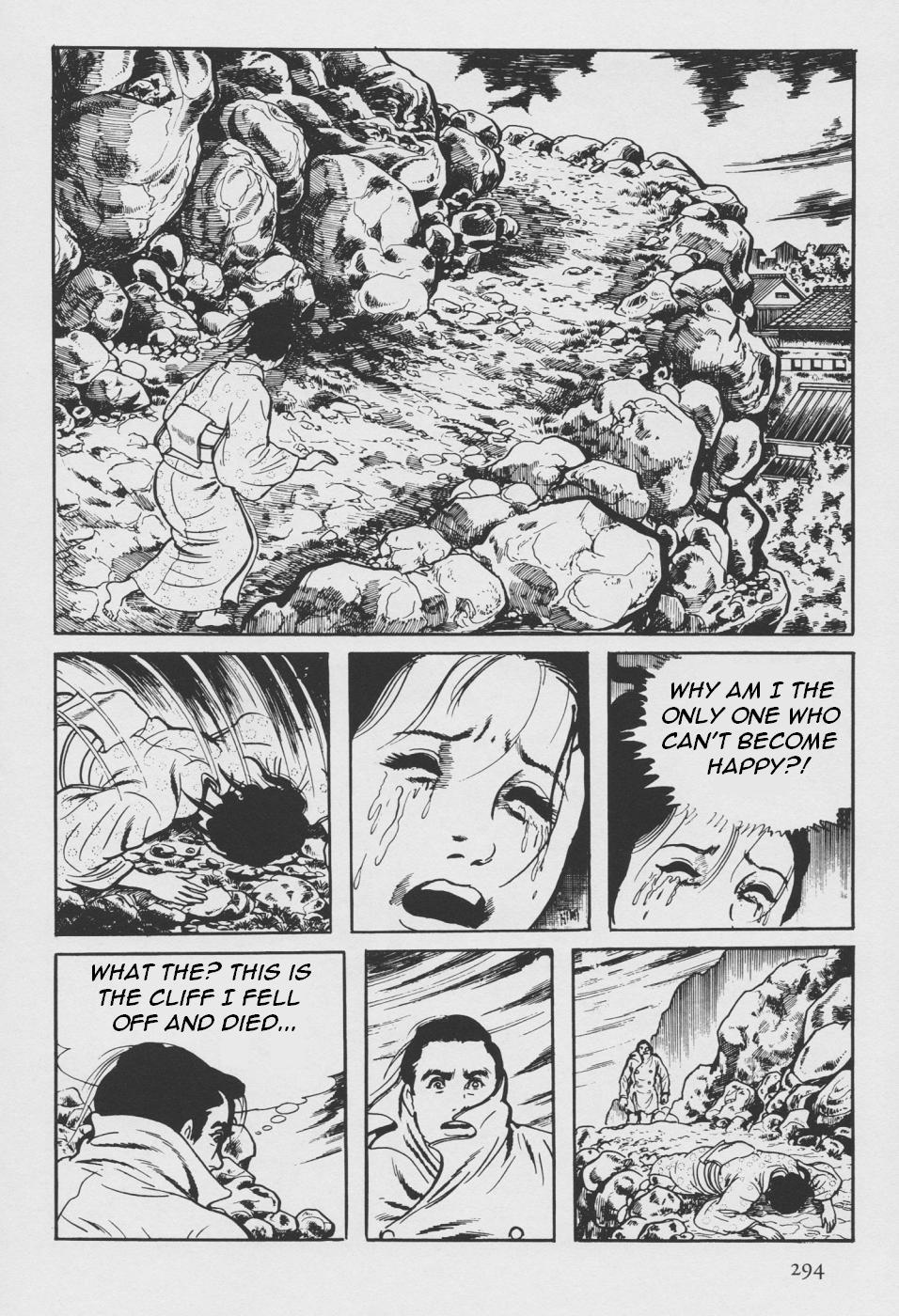 Orochi Chapter 2 page 202 - Chapter 2: Bones