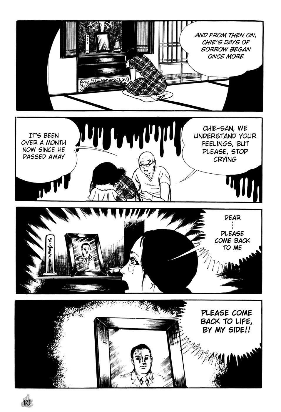 Orochi Chapter 2 page 31 - Chapter 2: Bones
