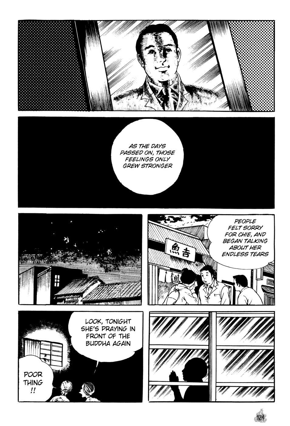 Orochi Chapter 2 page 32 - Chapter 2: Bones