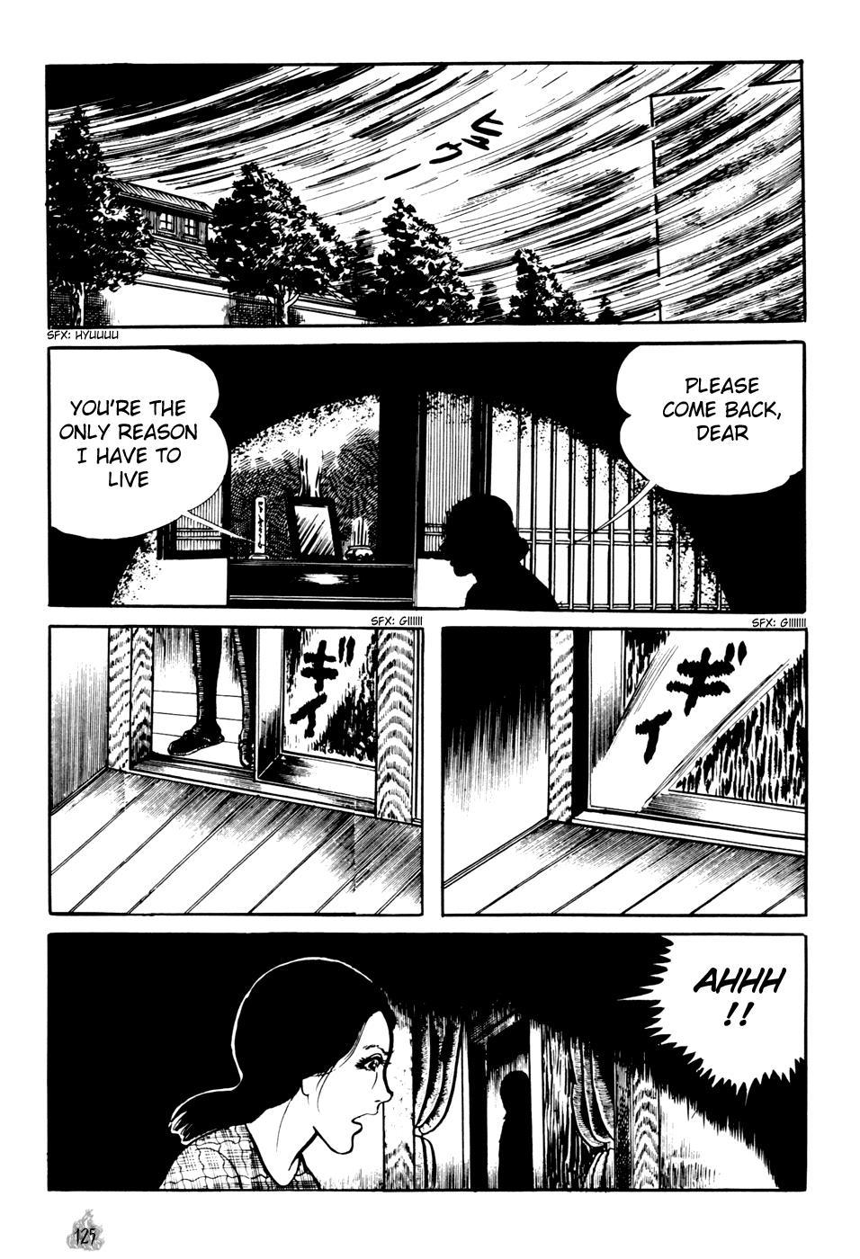 Orochi Chapter 2 page 33 - Chapter 2: Bones