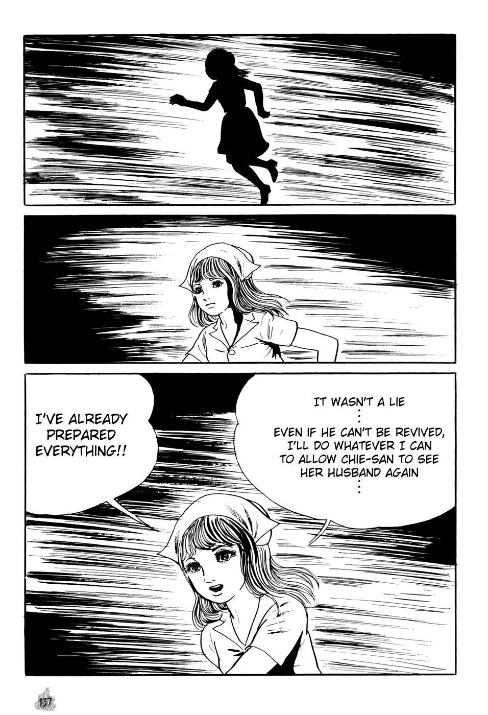 Orochi Chapter 2 page 45 - Chapter 2: Bones