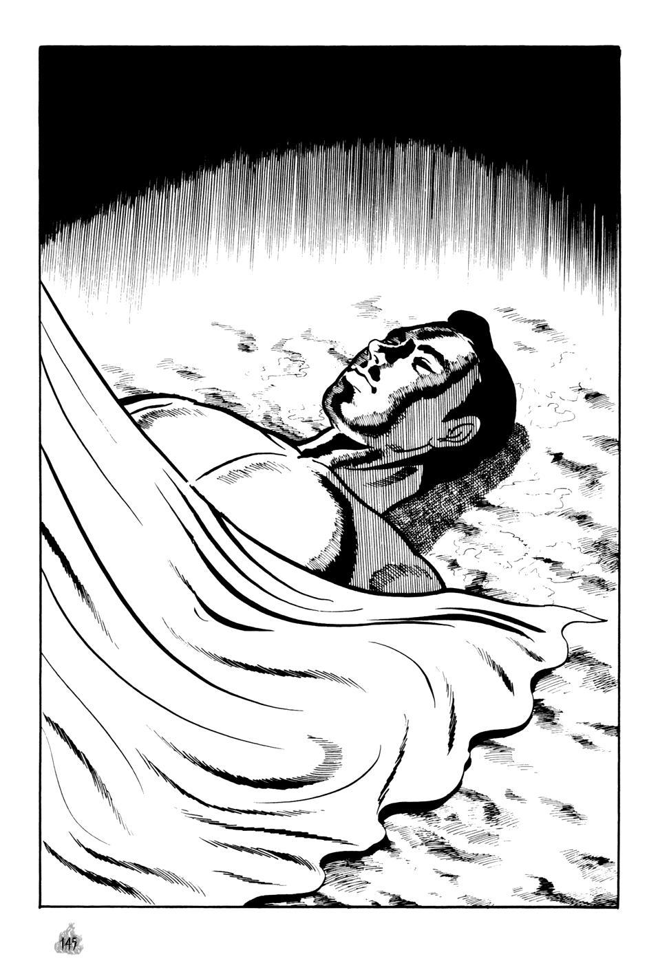 Orochi Chapter 2 page 53 - Chapter 2: Bones