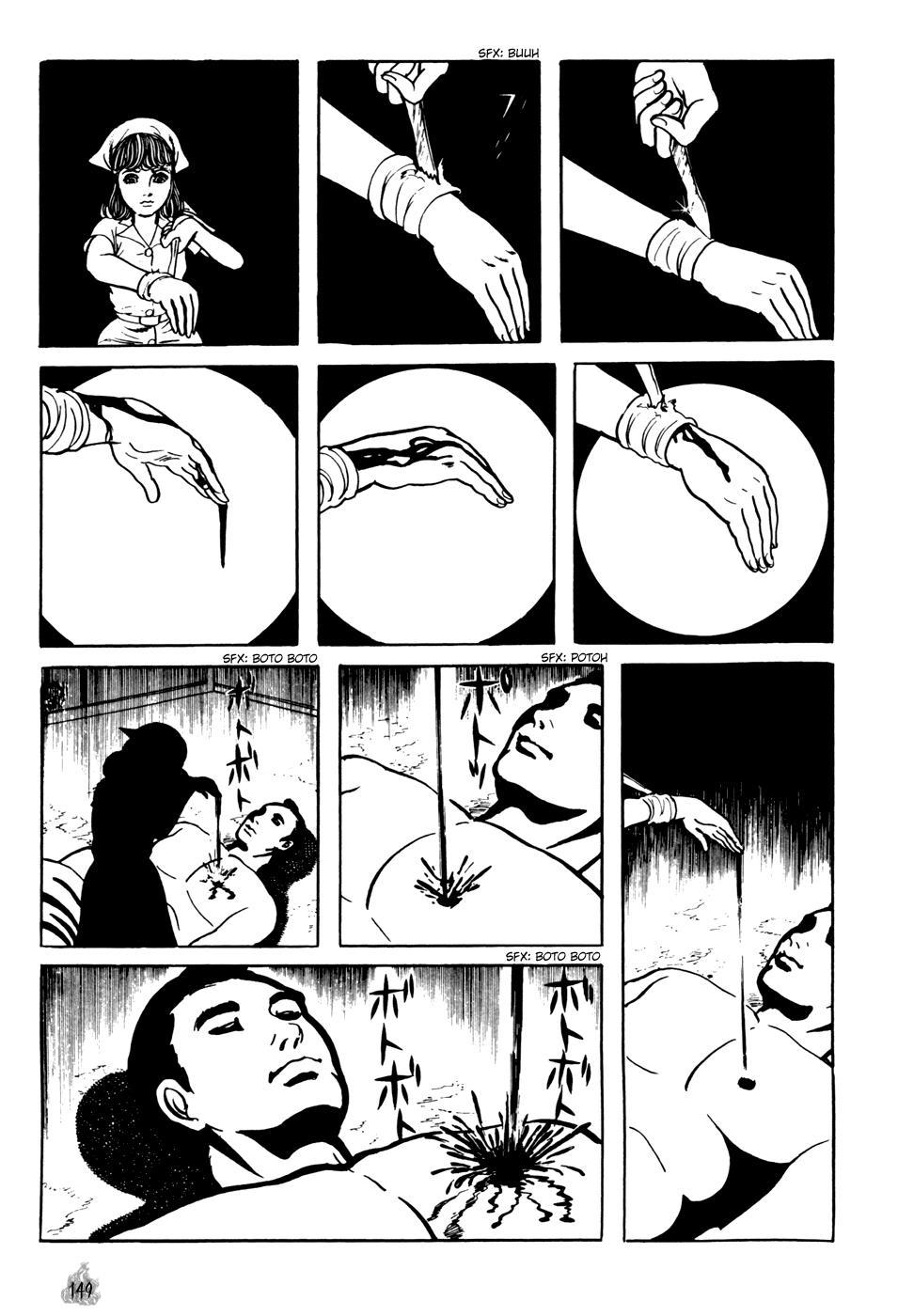Orochi Chapter 2 page 57 - Chapter 2: Bones