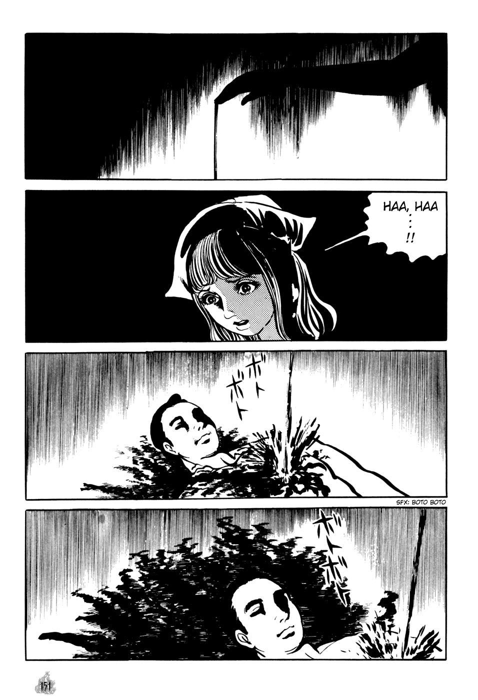 Orochi Chapter 2 page 59 - Chapter 2: Bones