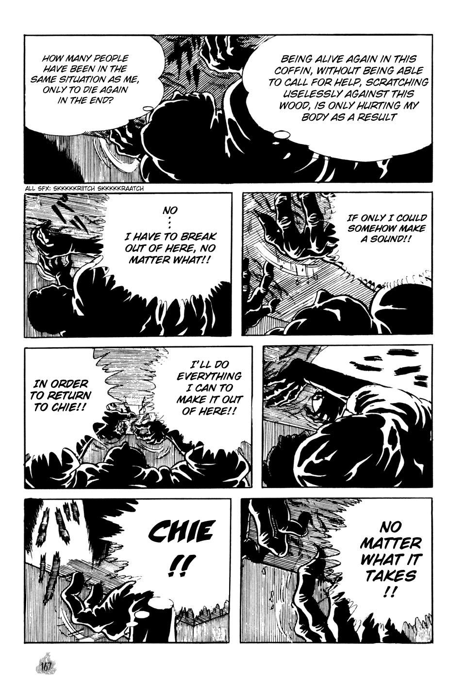 Orochi Chapter 2 page 75 - Chapter 2: Bones