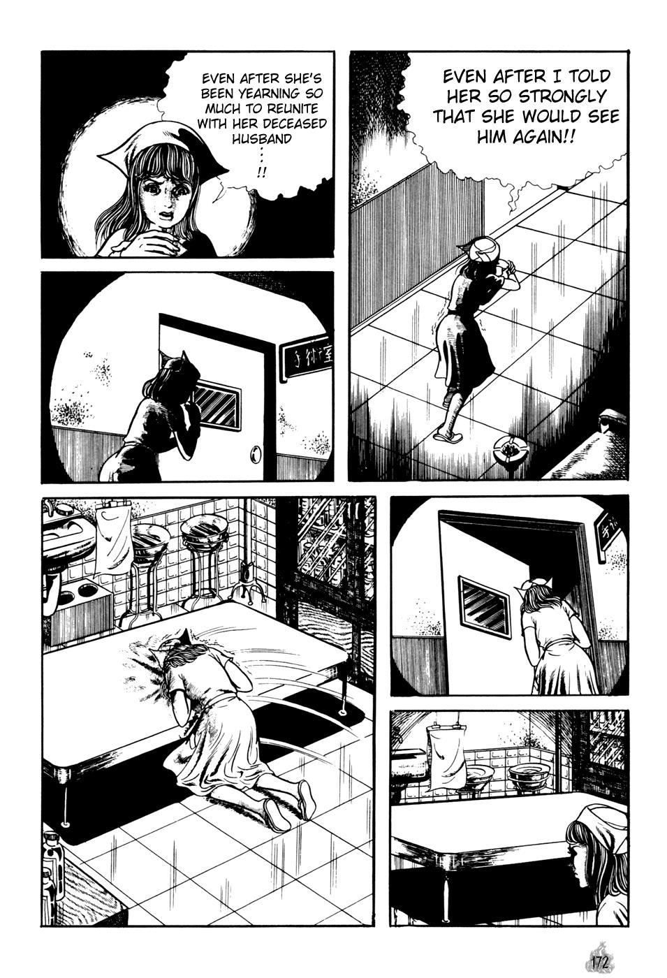 Orochi Chapter 2 page 80 - Chapter 2: Bones