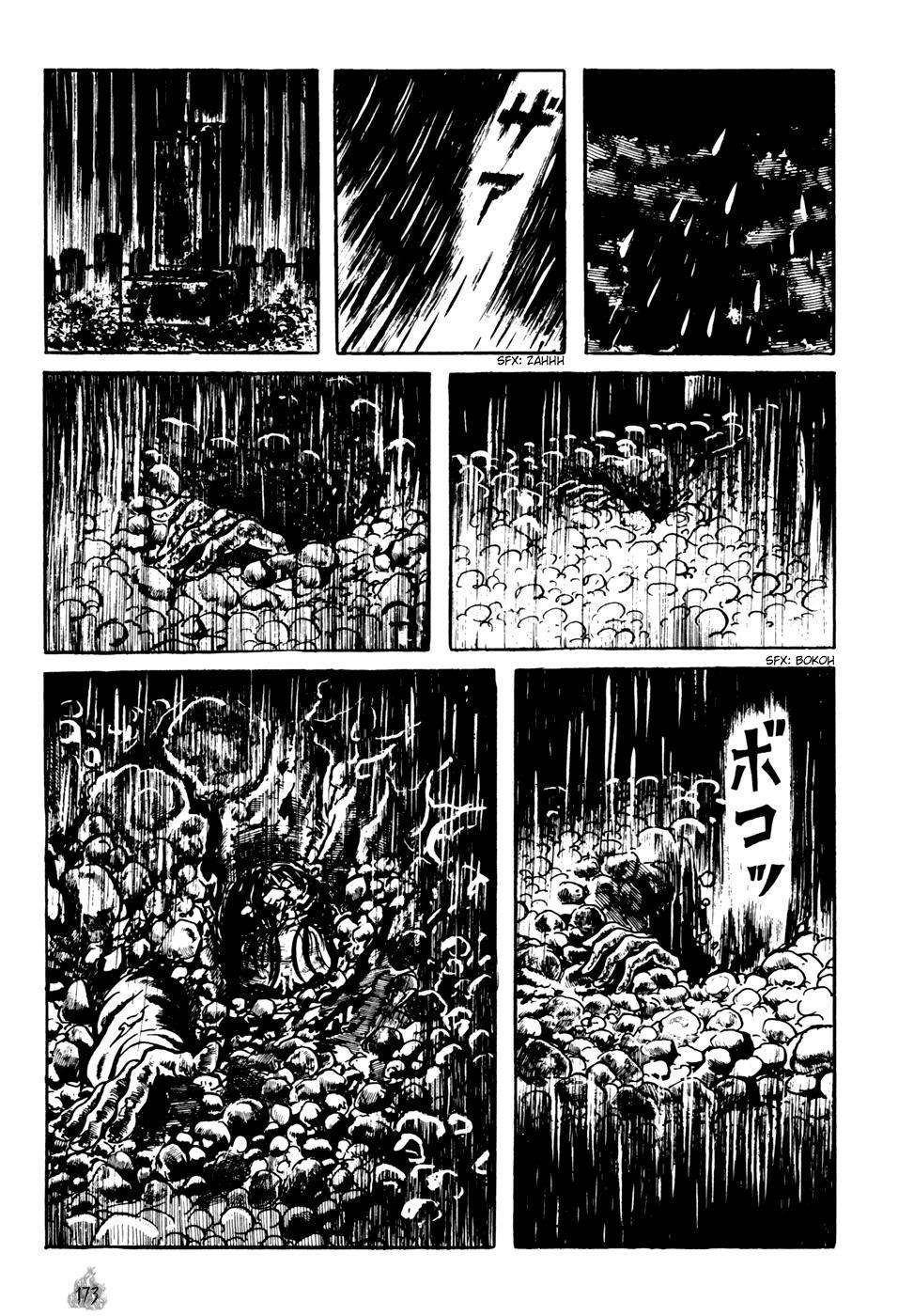 Orochi Chapter 2 page 81 - Chapter 2: Bones