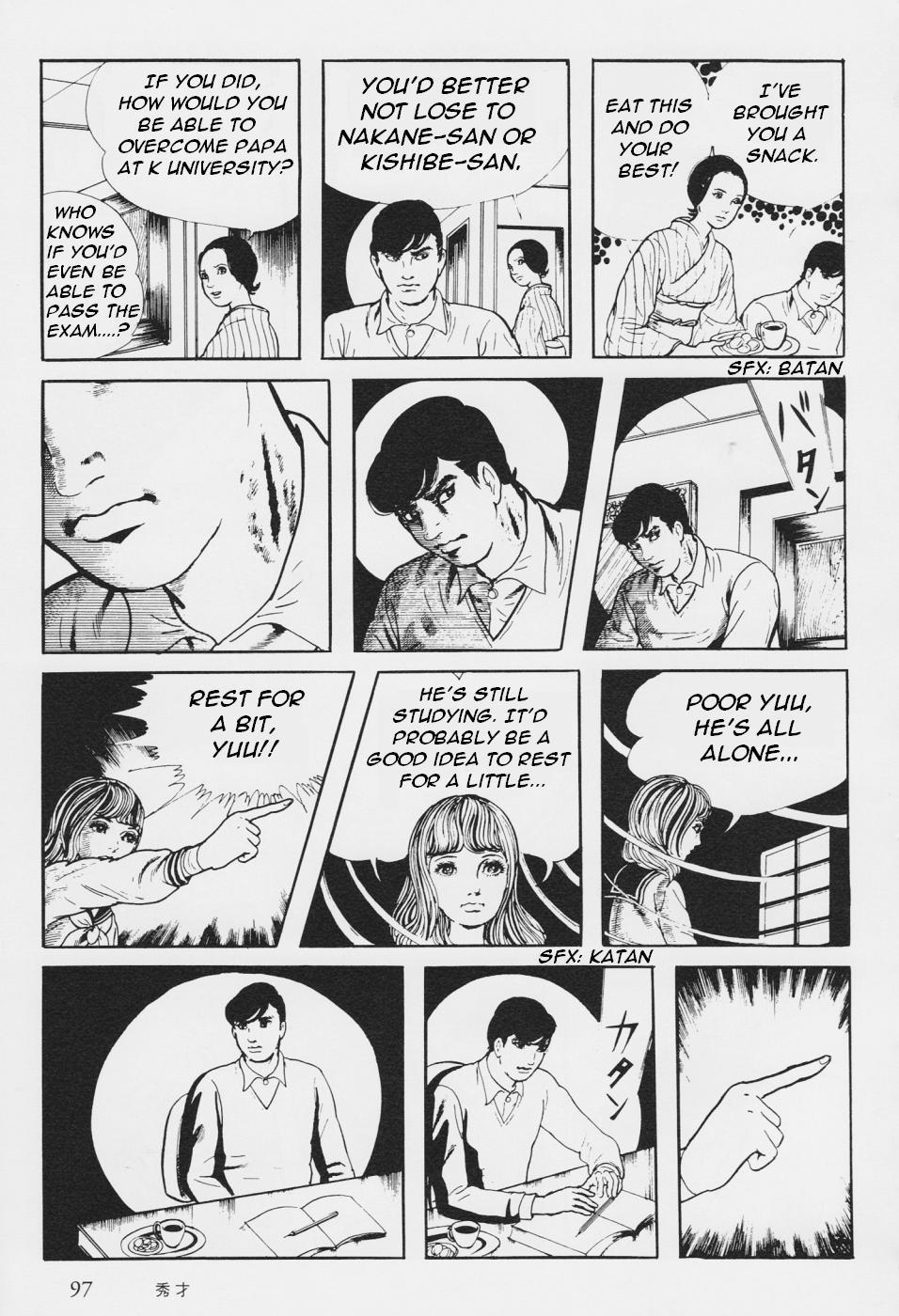 Orochi Chapter 3 page 100 - Chapter 3: Prodigy