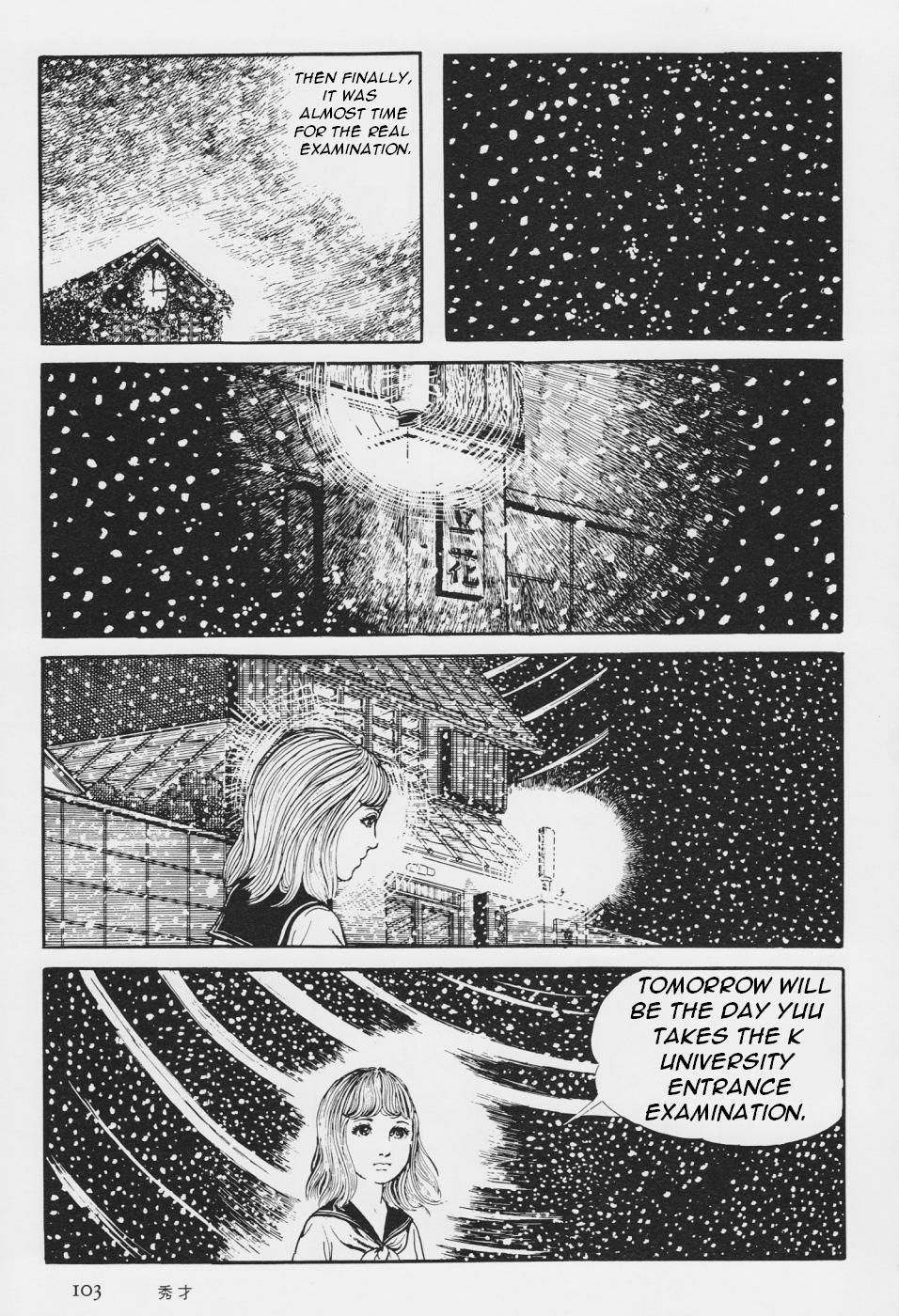 Orochi Chapter 3 page 106 - Chapter 3: Prodigy
