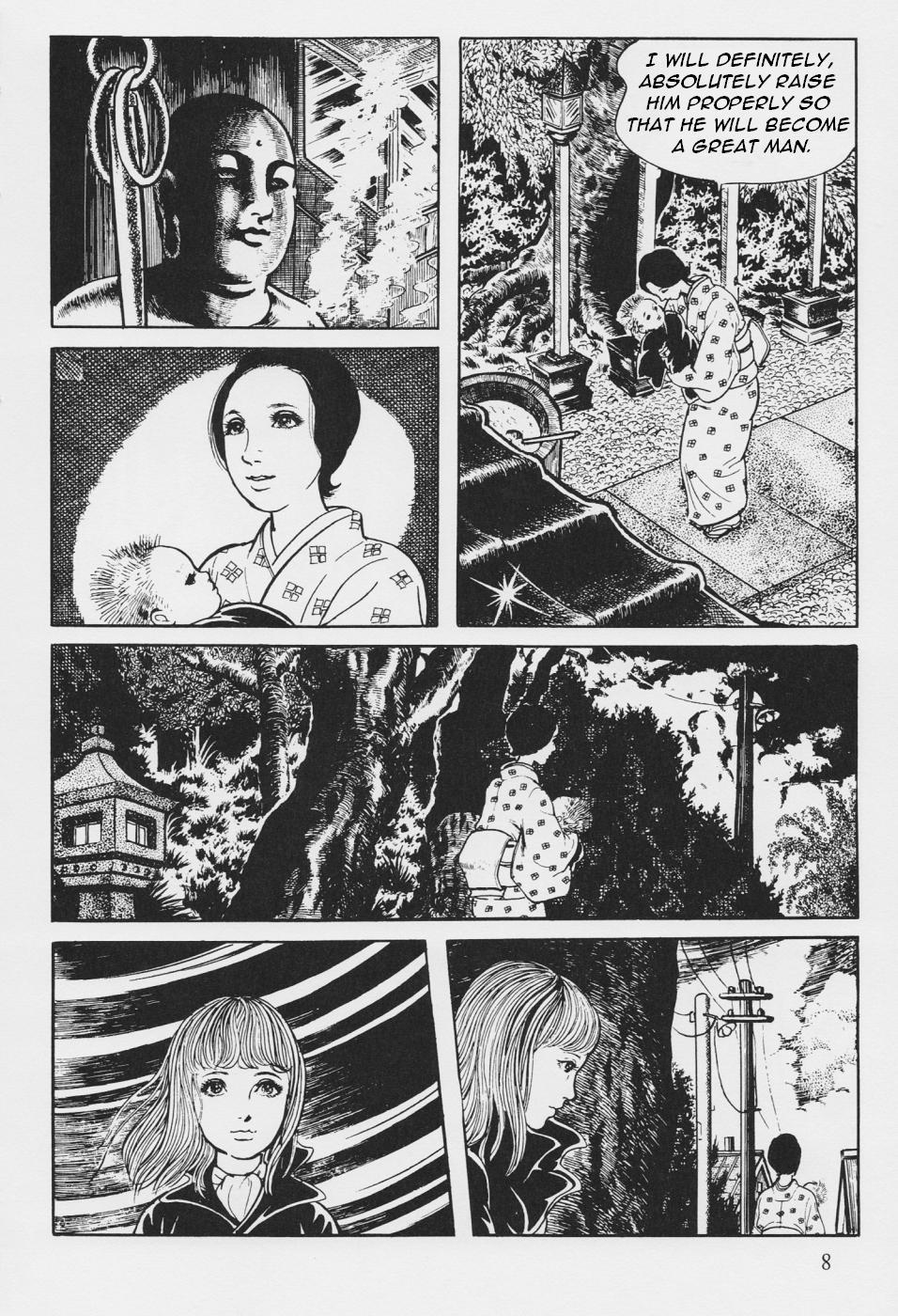 Orochi Chapter 3 page 11 - Chapter 3: Prodigy