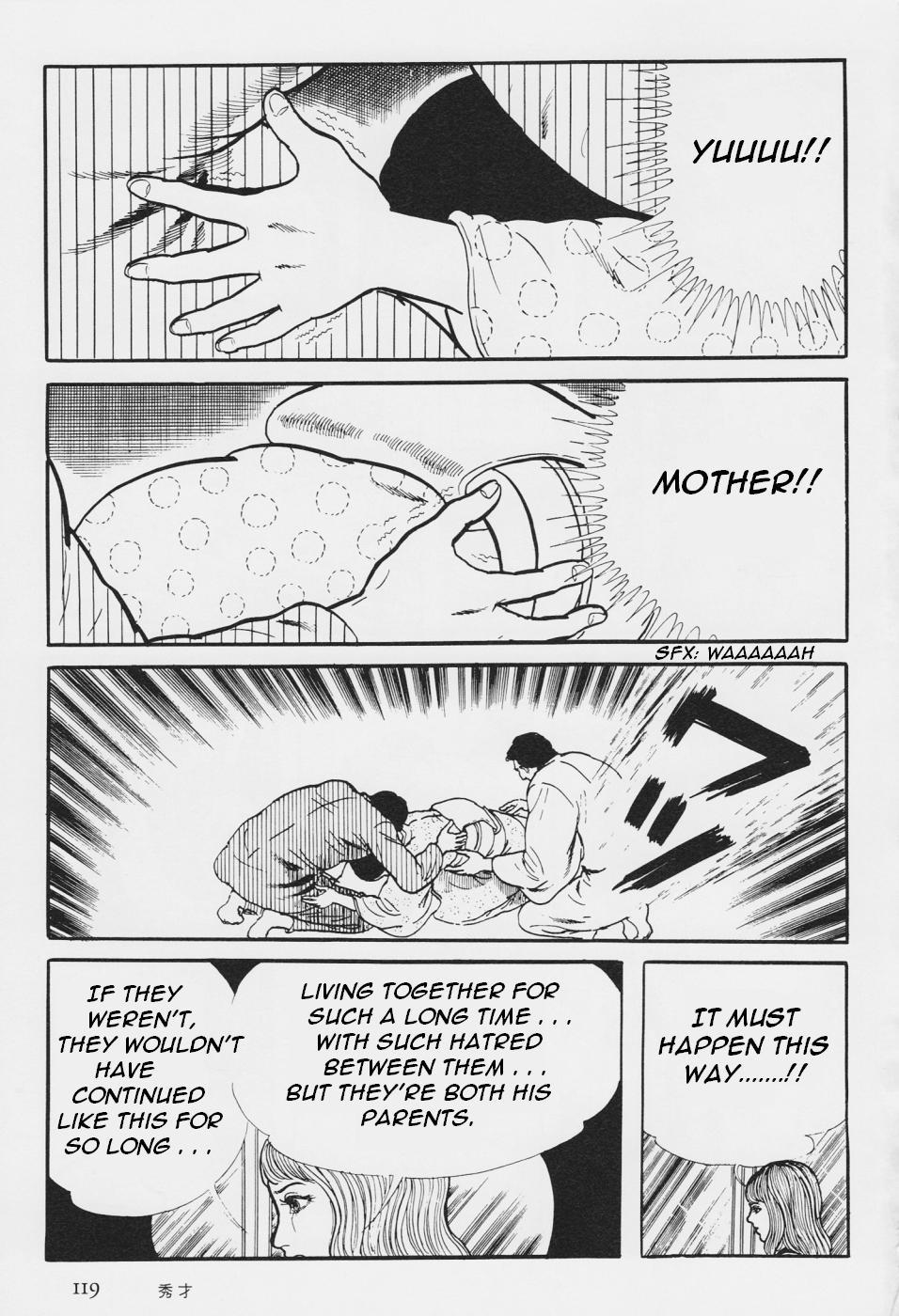 Orochi Chapter 3 page 122 - Chapter 3: Prodigy
