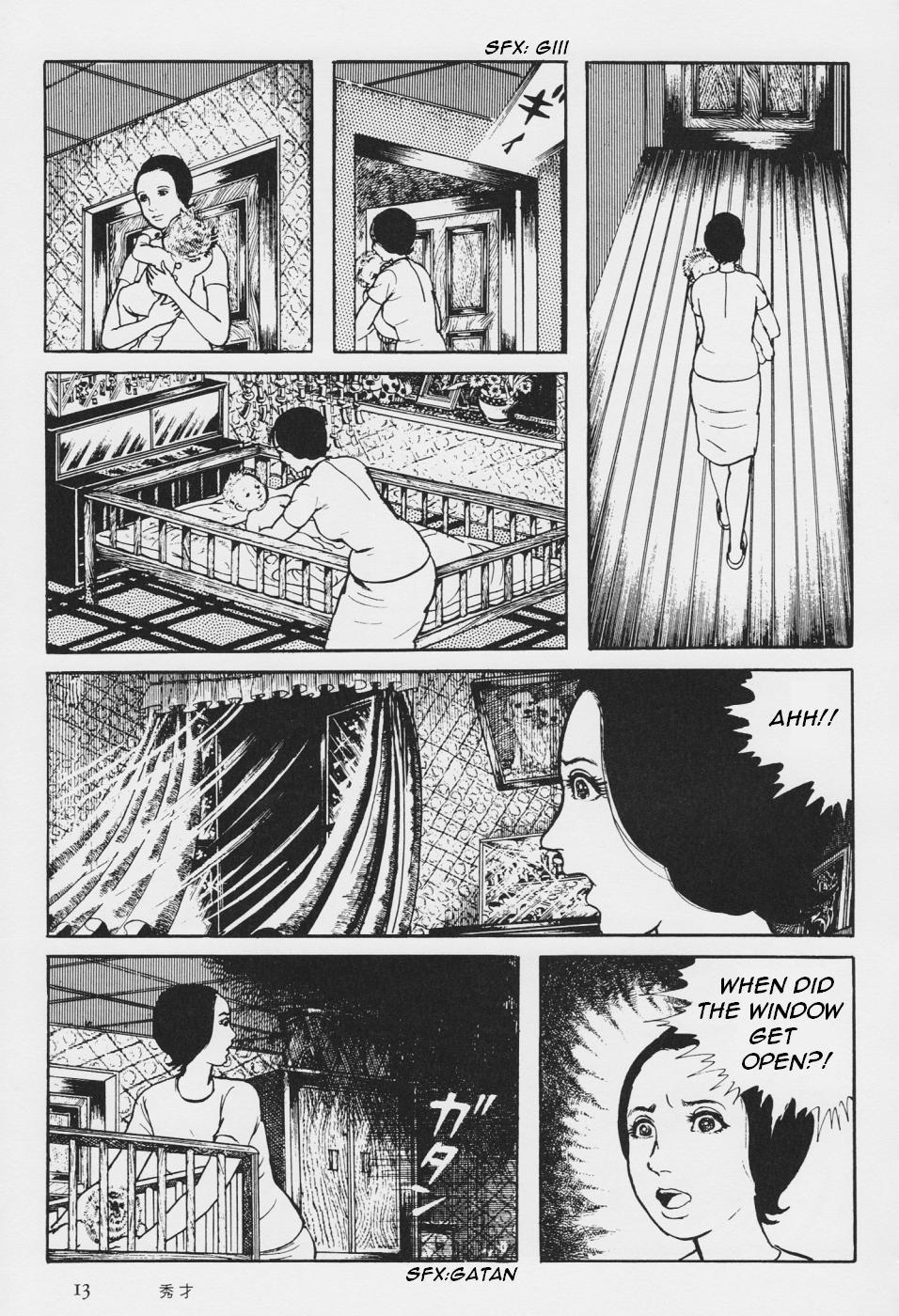 Orochi Chapter 3 page 16 - Chapter 3: Prodigy