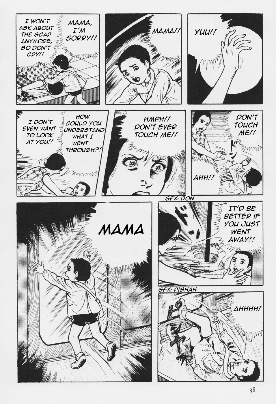 Orochi Chapter 3 page 41 - Chapter 3: Prodigy