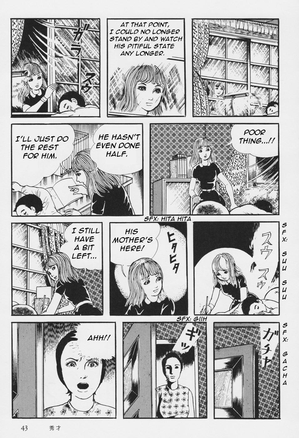 Orochi Chapter 3 page 46 - Chapter 3: Prodigy