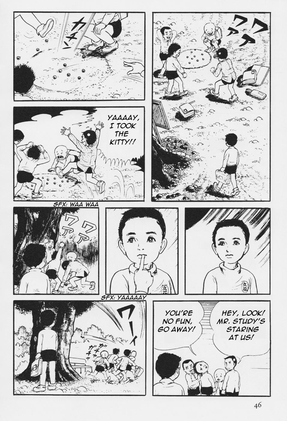 Orochi Chapter 3 page 49 - Chapter 3: Prodigy