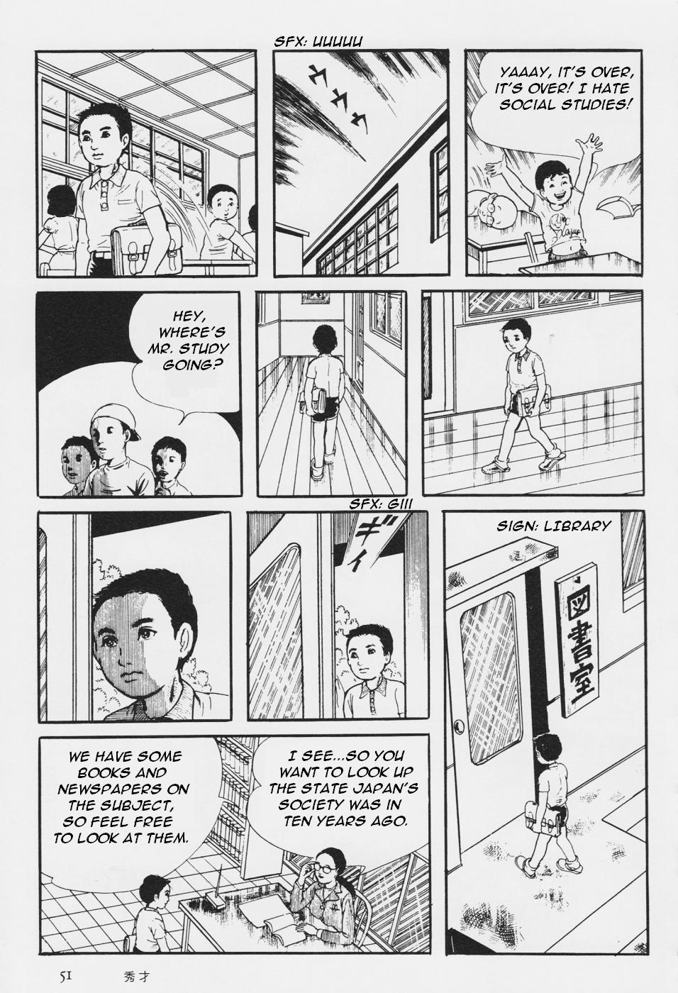 Orochi Chapter 3 page 54 - Chapter 3: Prodigy