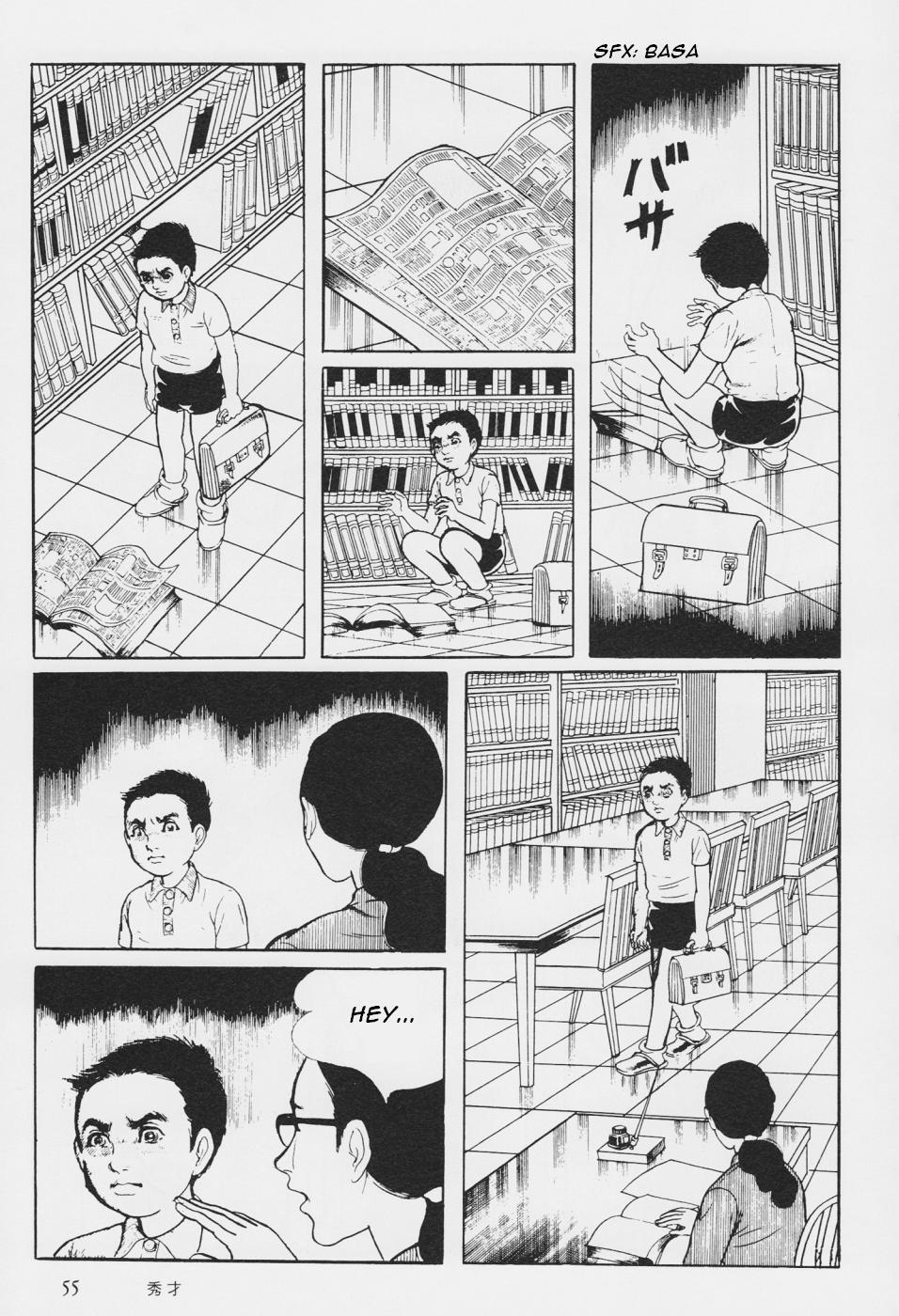 Orochi Chapter 3 page 58 - Chapter 3: Prodigy