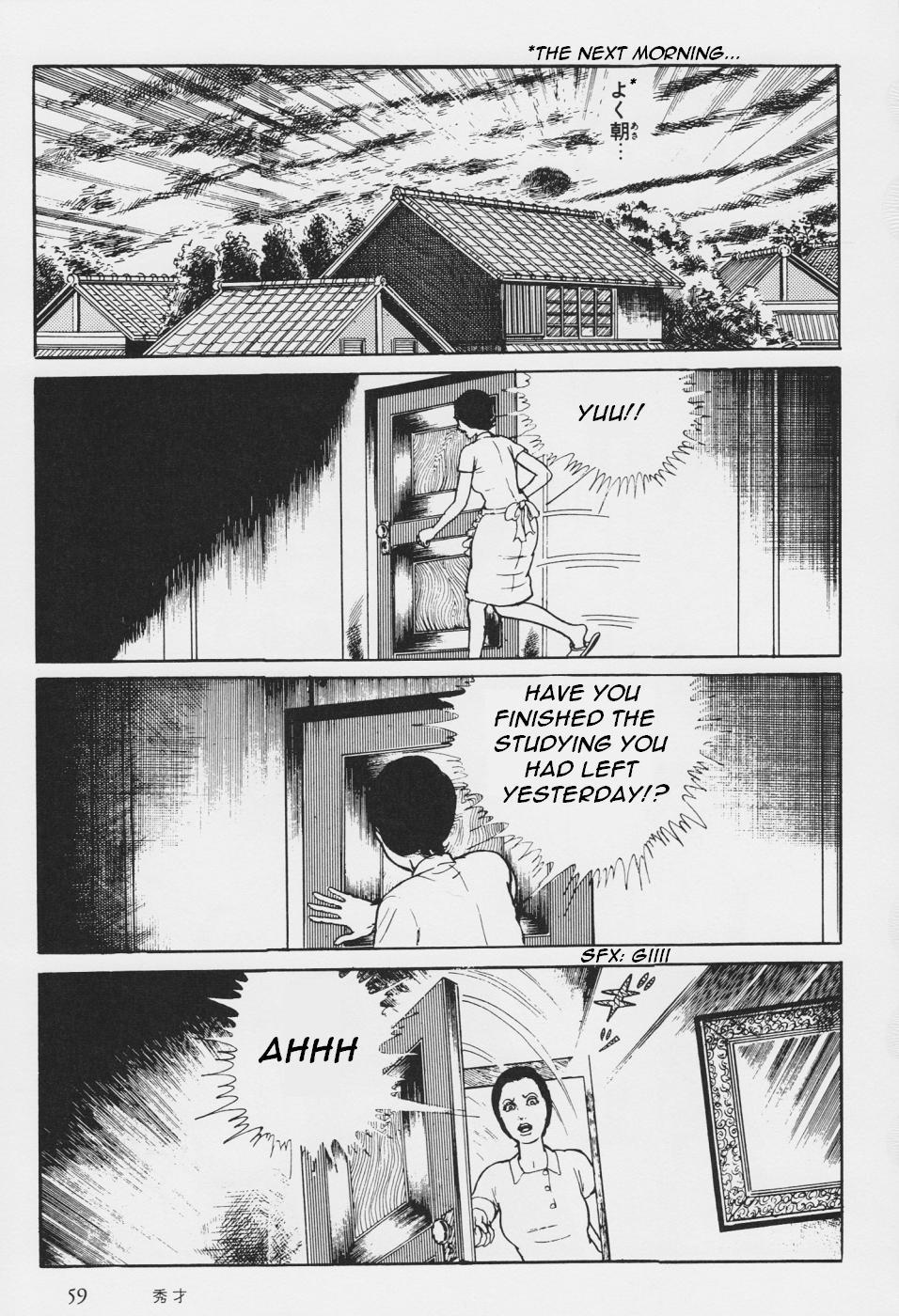 Orochi Chapter 3 page 62 - Chapter 3: Prodigy