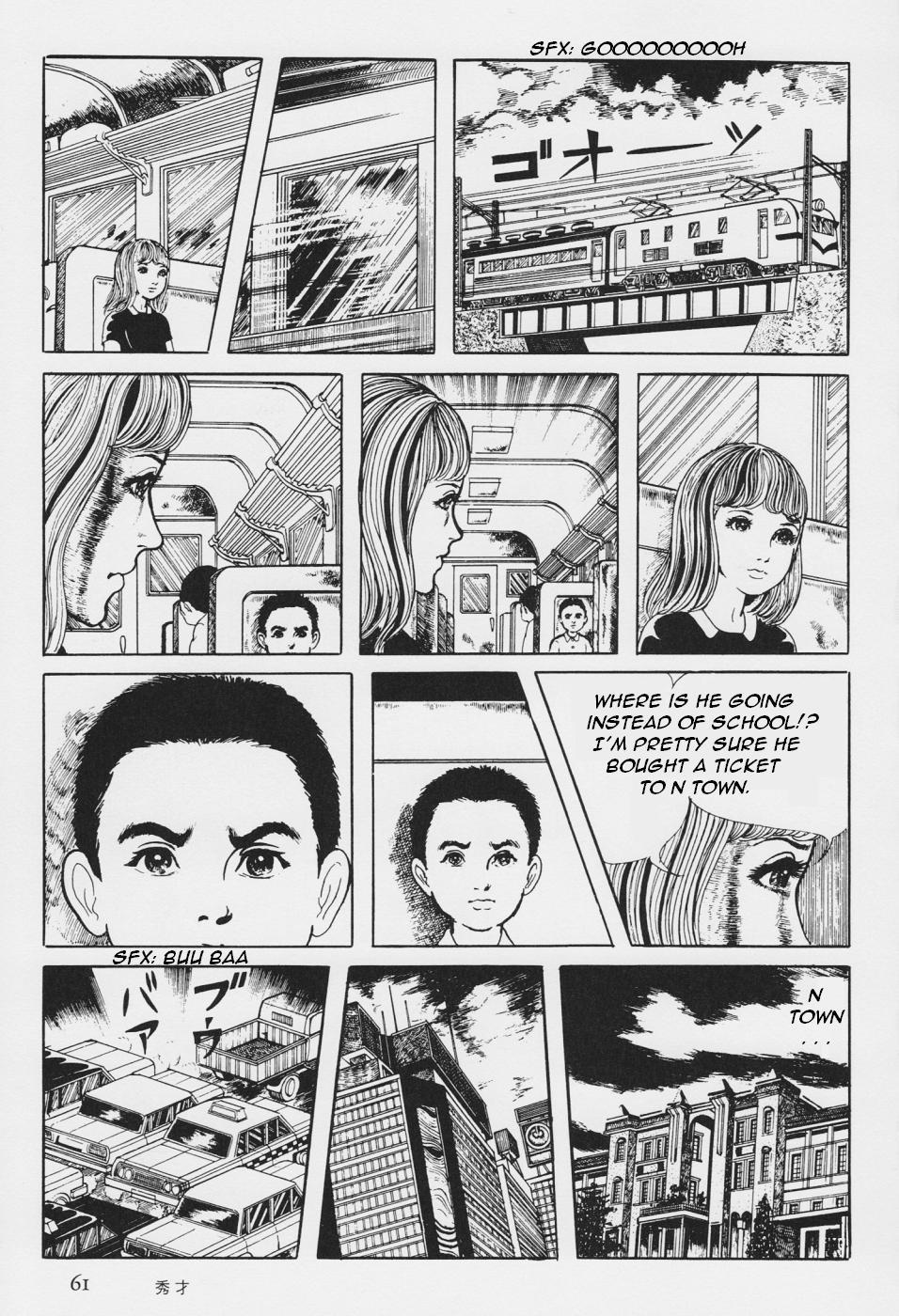 Orochi Chapter 3 page 64 - Chapter 3: Prodigy
