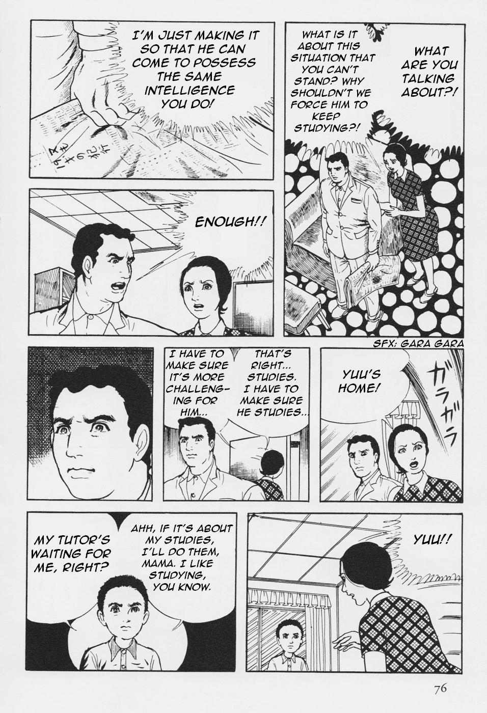 Orochi Chapter 3 page 79 - Chapter 3: Prodigy