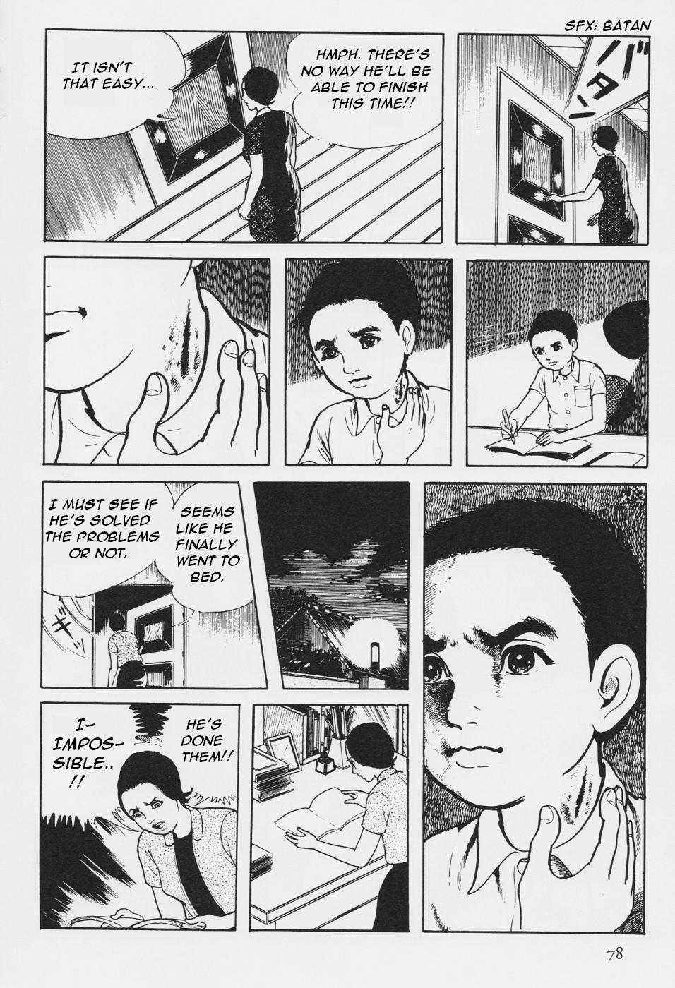 Orochi Chapter 3 page 81 - Chapter 3: Prodigy