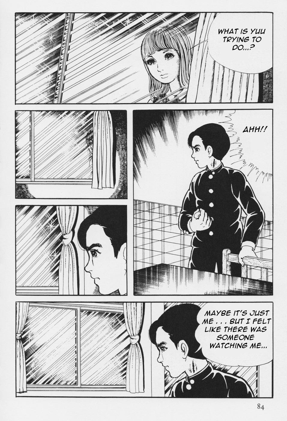 Orochi Chapter 3 page 87 - Chapter 3: Prodigy