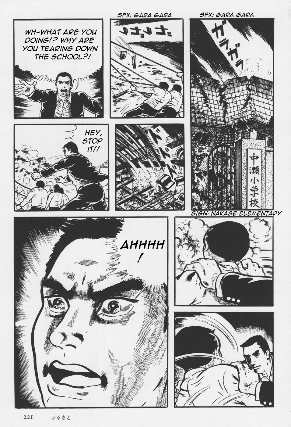 Orochi Chapter 4 page 101 - Chapter 4: Hometown