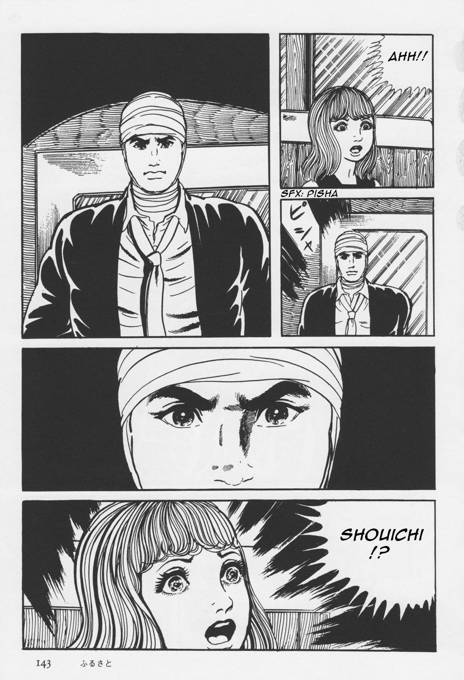 Orochi Chapter 4 page 23 - Chapter 4: Hometown