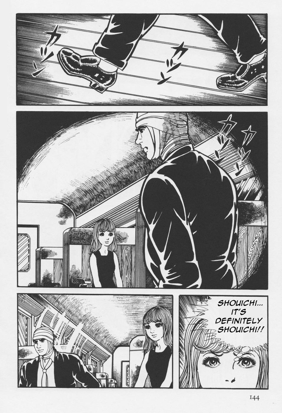Orochi Chapter 4 page 24 - Chapter 4: Hometown