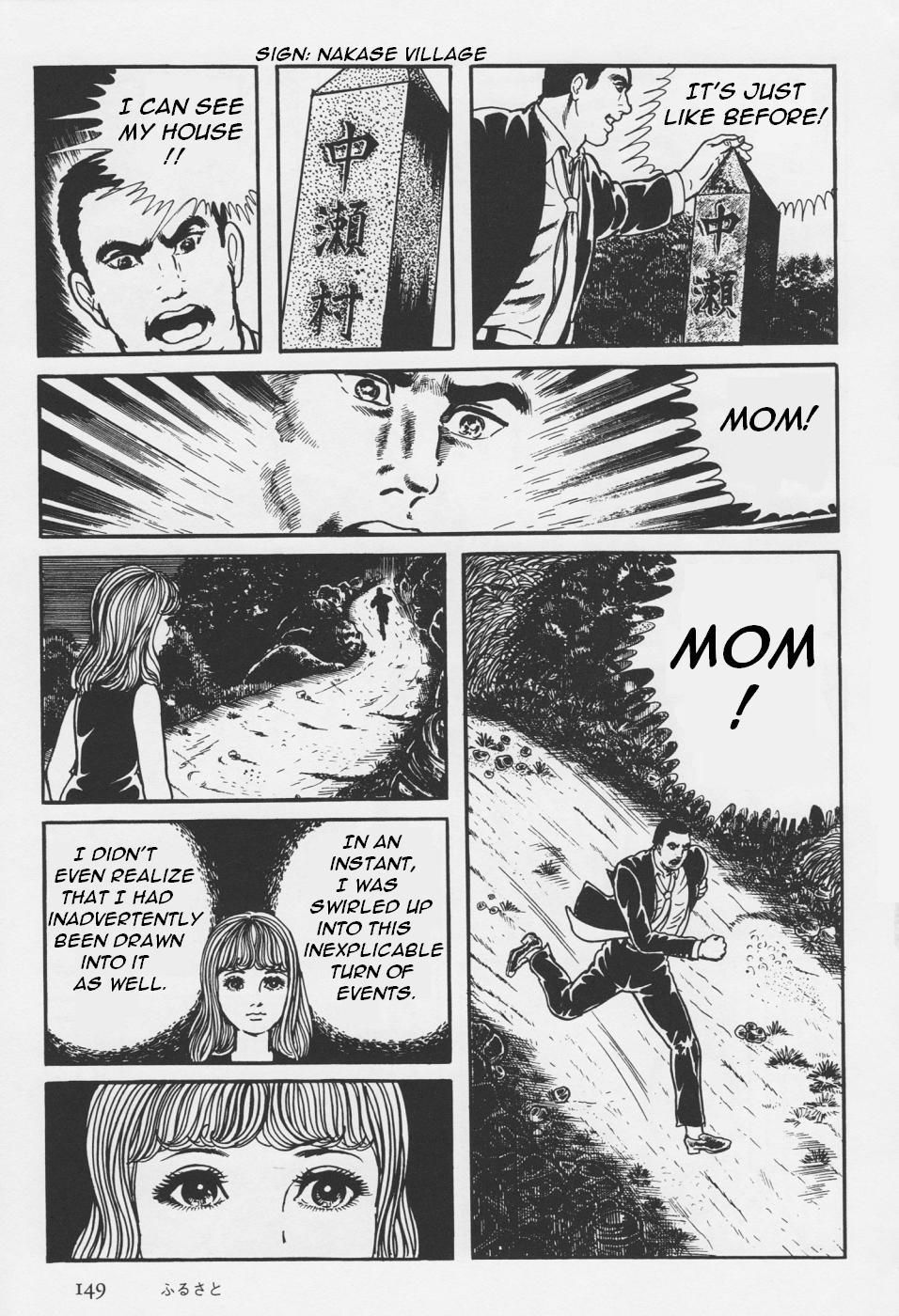 Orochi Chapter 4 page 29 - Chapter 4: Hometown