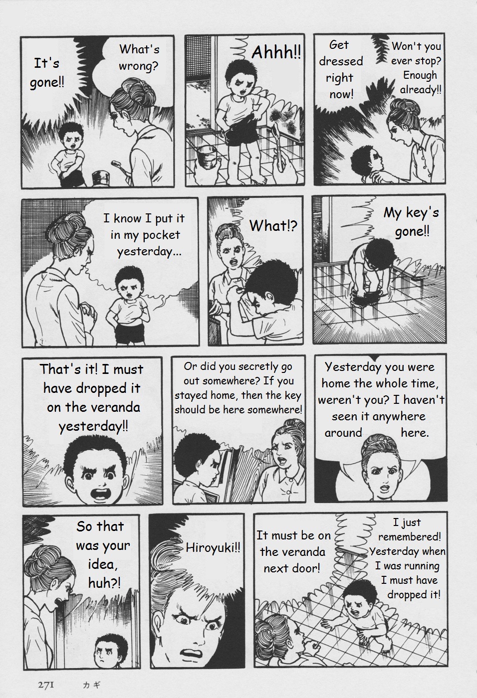 Orochi Chapter 5 page 29 - Chapter 5: Key