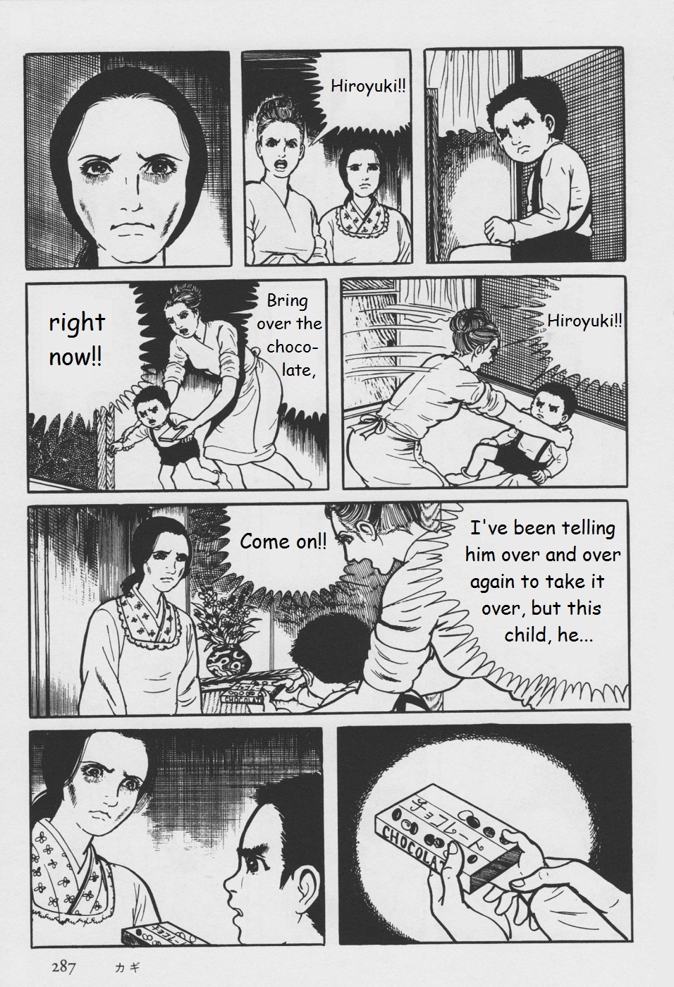 Orochi Chapter 5 page 45 - Chapter 5: Key