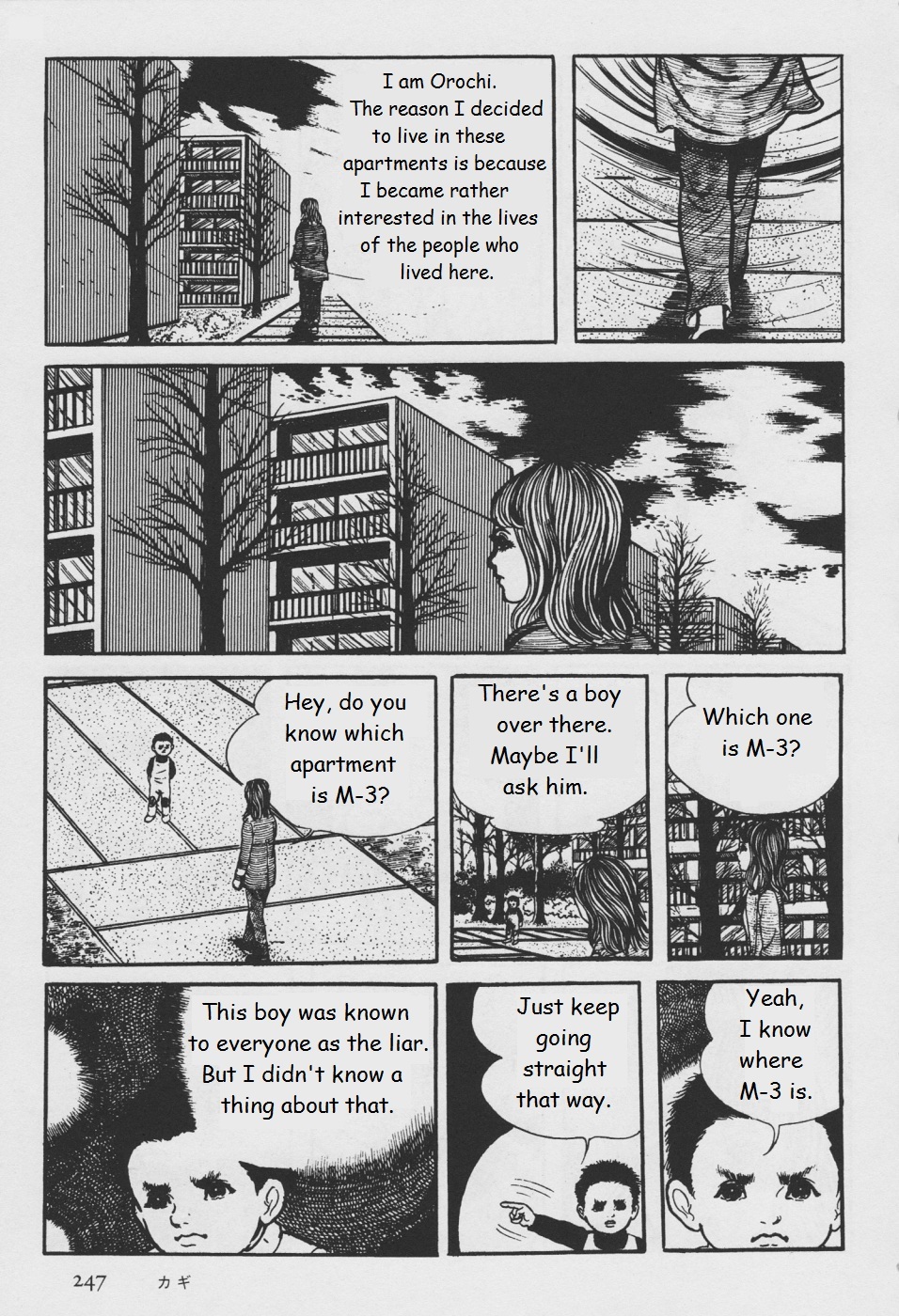 Orochi Chapter 5 page 5 - Chapter 5: Key
