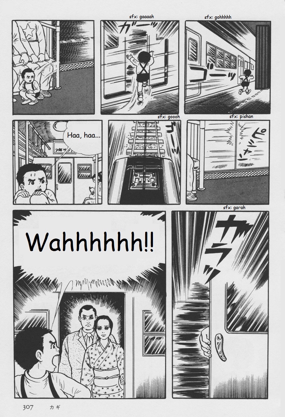 Orochi Chapter 5 page 65 - Chapter 5: Key