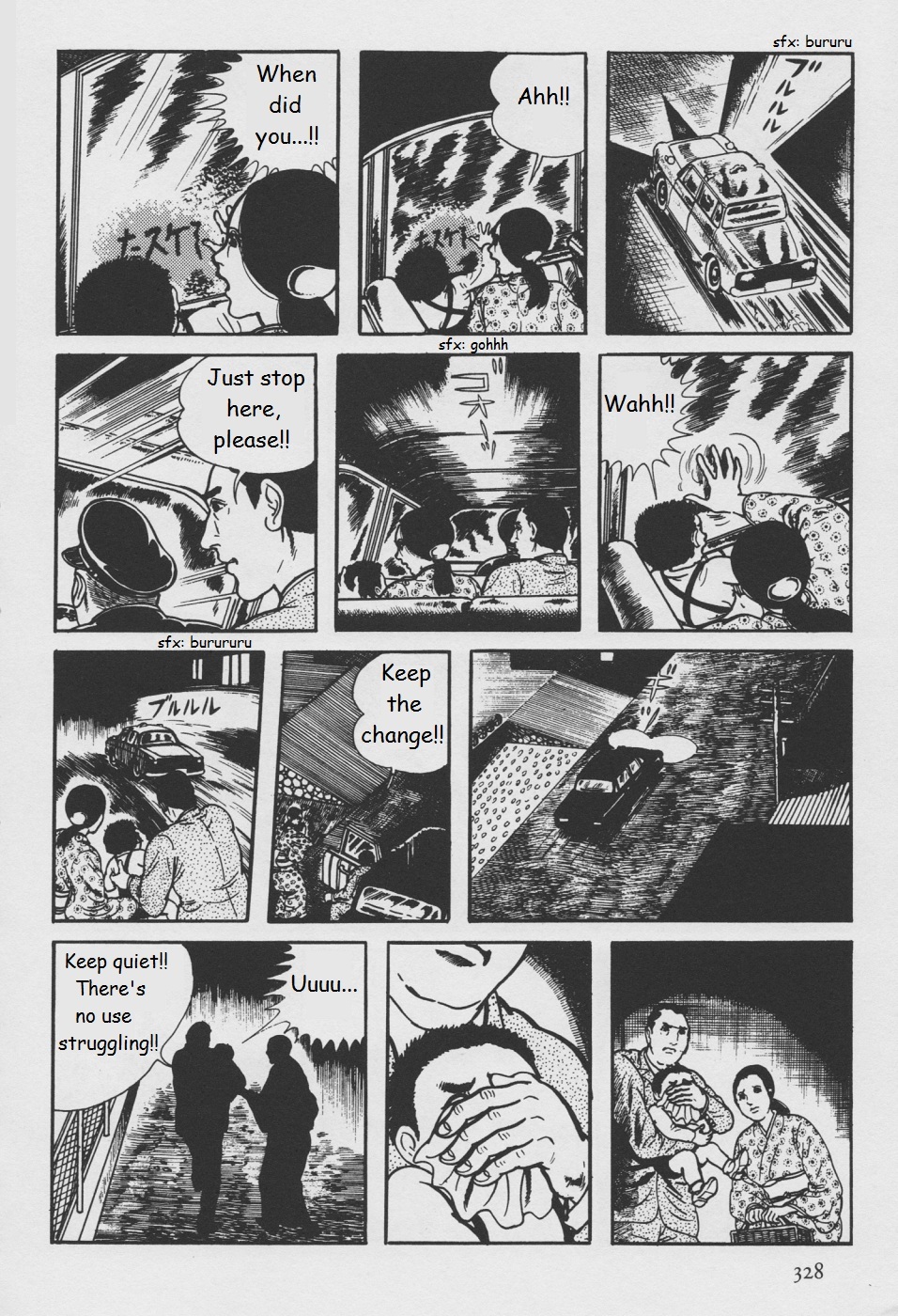 Orochi Chapter 5 page 86 - Chapter 5: Key