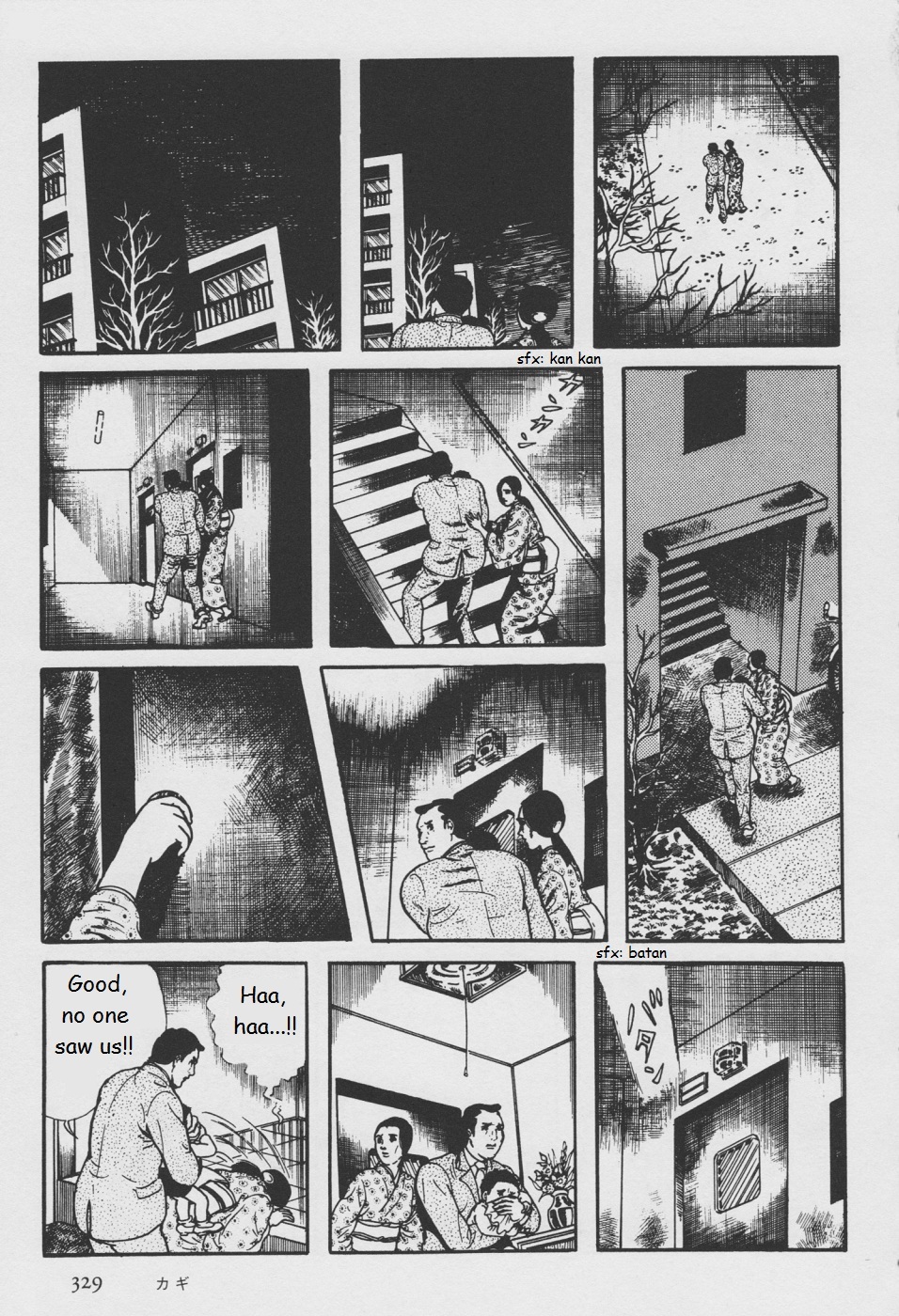 Orochi Chapter 5 page 87 - Chapter 5: Key