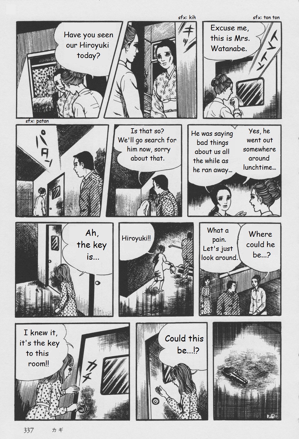 Orochi Chapter 5 page 95 - Chapter 5: Key