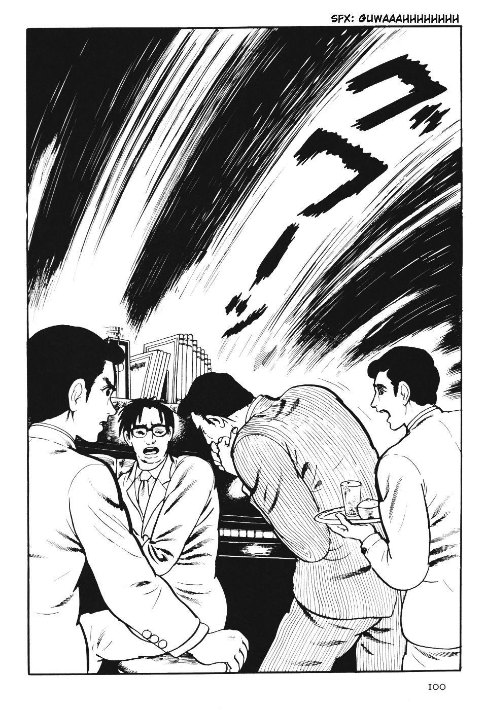 Orochi Chapter 6 page 103 - Chapter 6