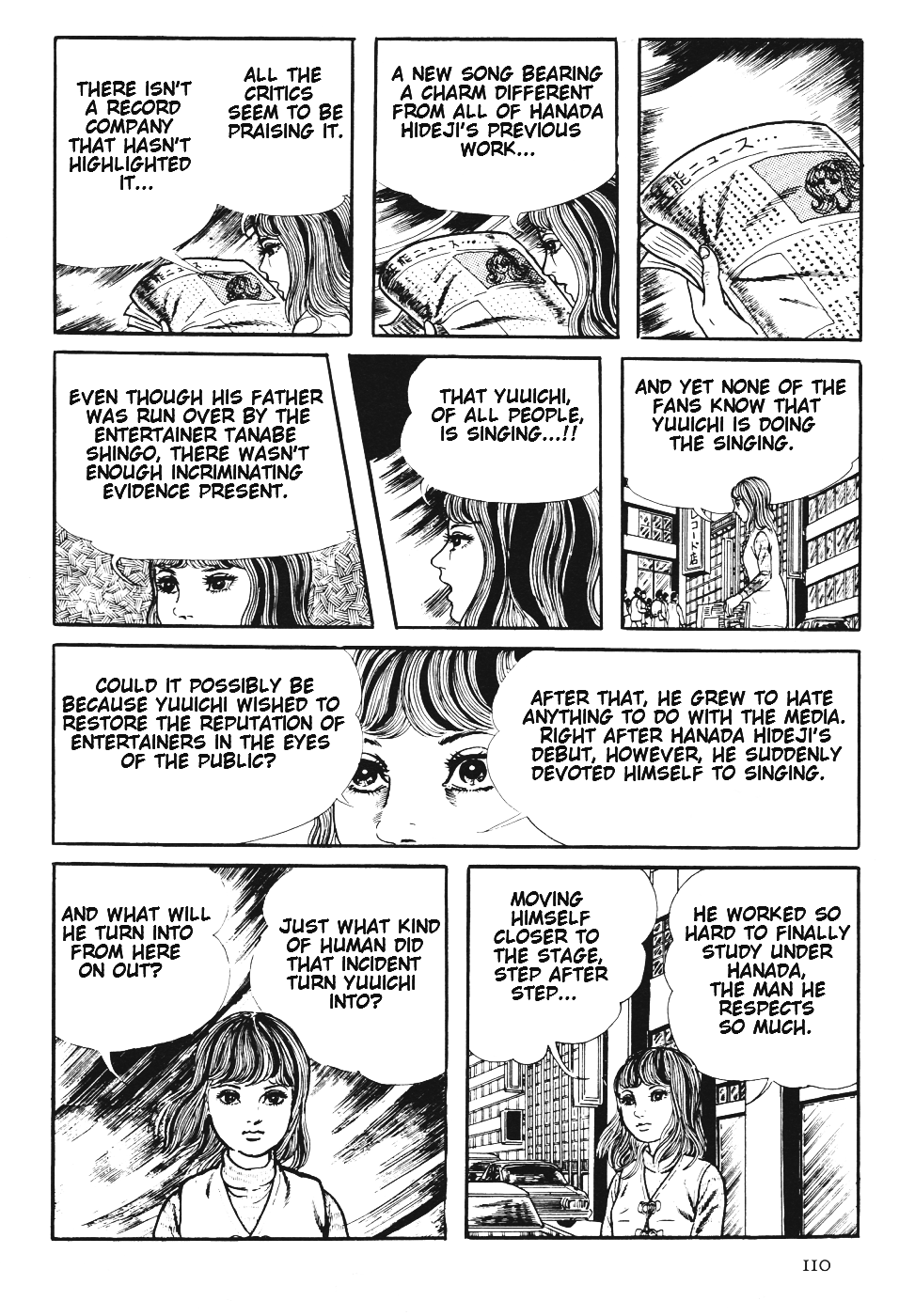 Orochi Chapter 6 page 113 - Chapter 6