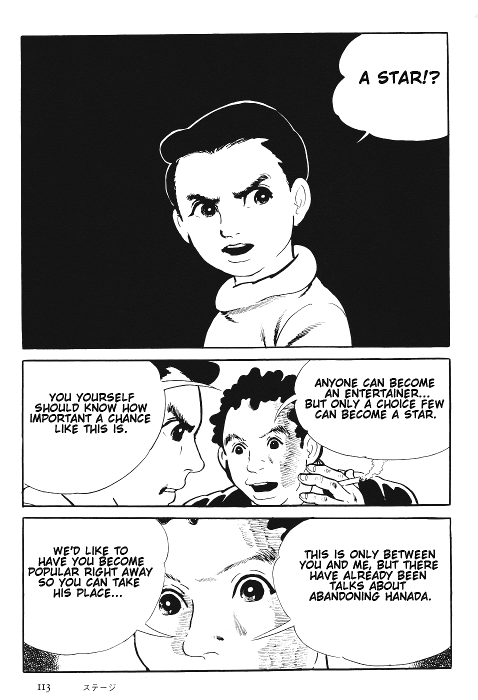 Orochi Chapter 6 page 116 - Chapter 6