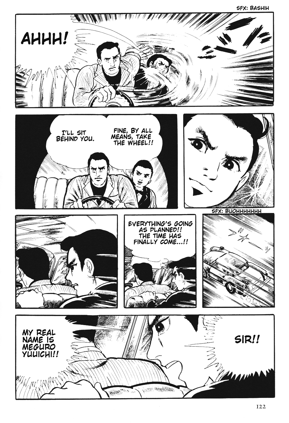 Orochi Chapter 6 page 125 - Chapter 6
