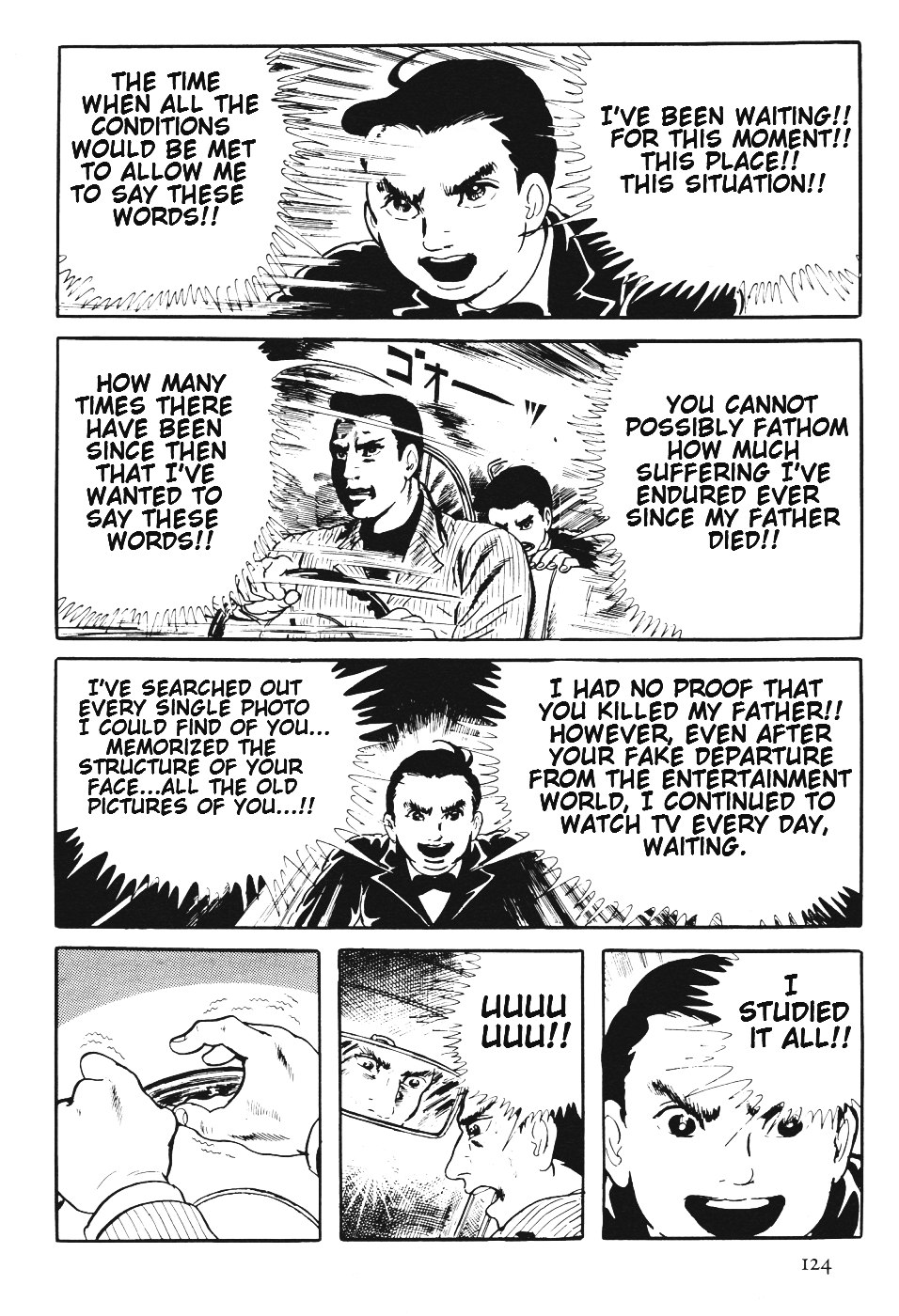 Orochi Chapter 6 page 127 - Chapter 6