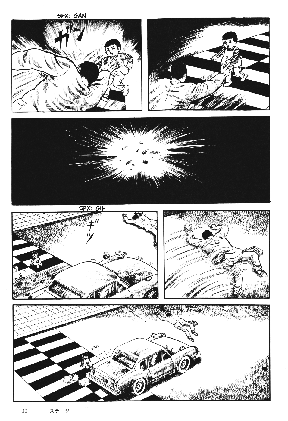 Orochi Chapter 6 page 14 - Chapter 6