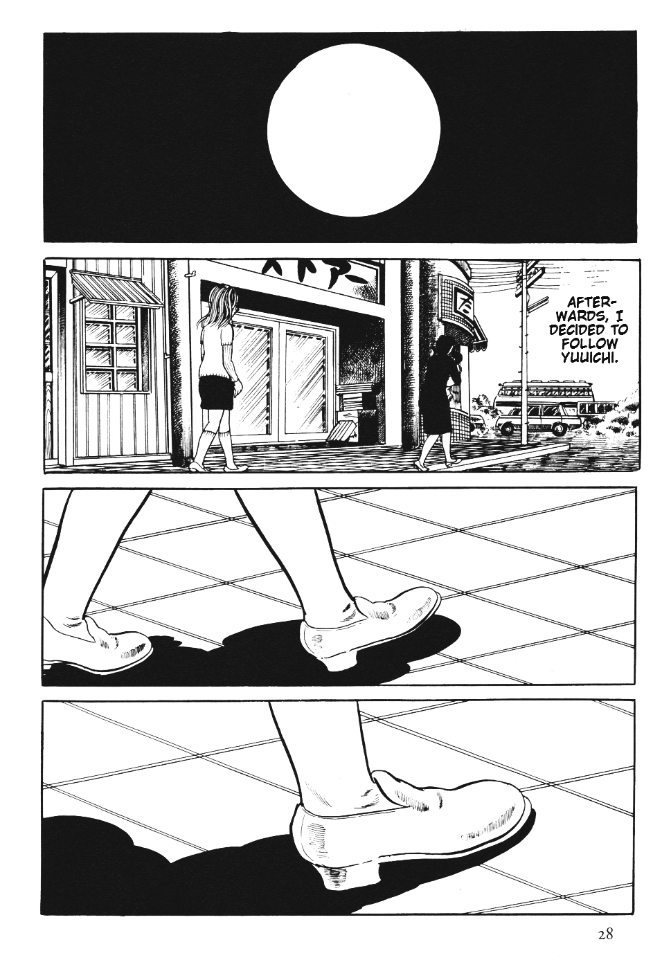 Orochi Chapter 6 page 31 - Chapter 6