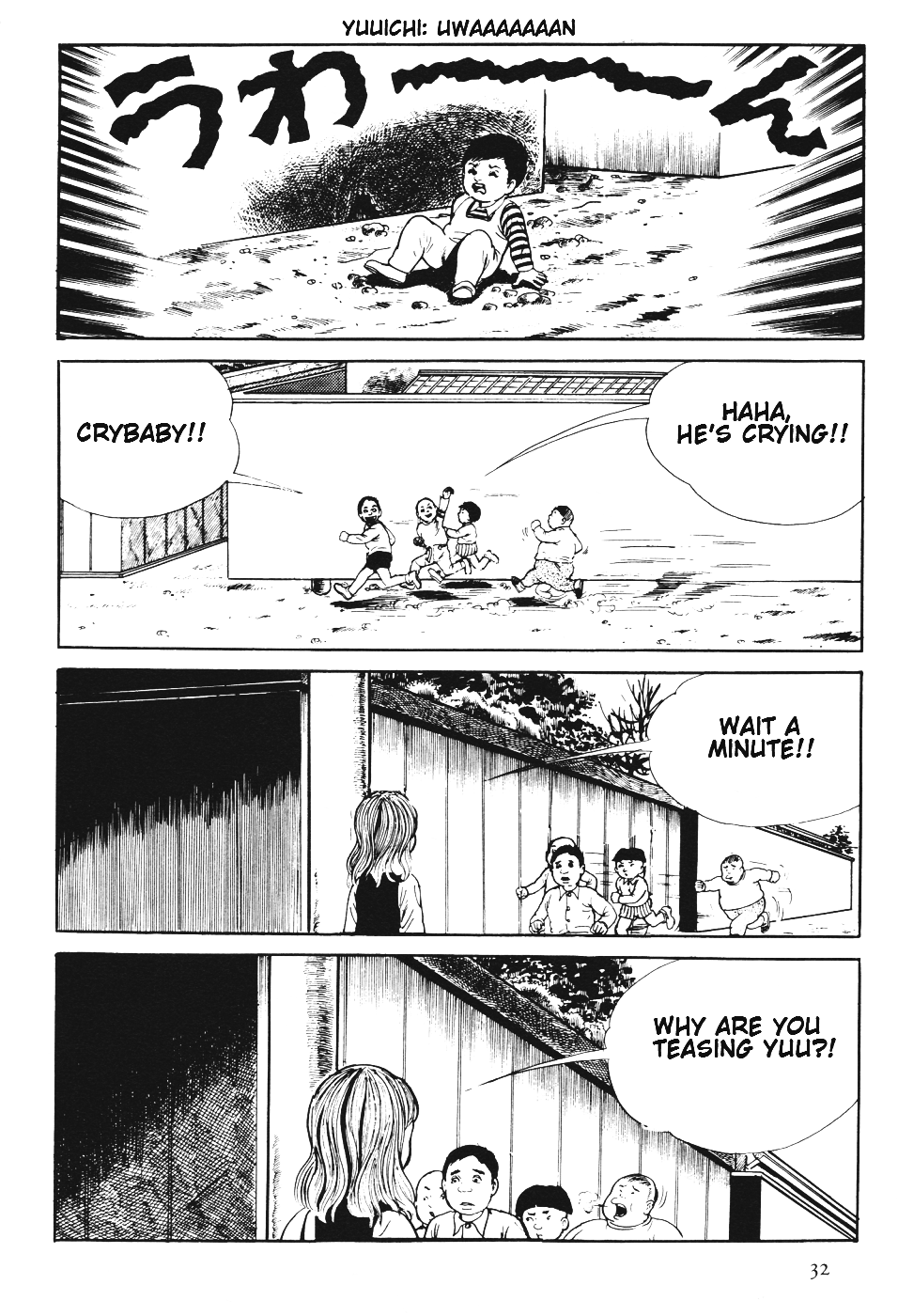 Orochi Chapter 6 page 35 - Chapter 6