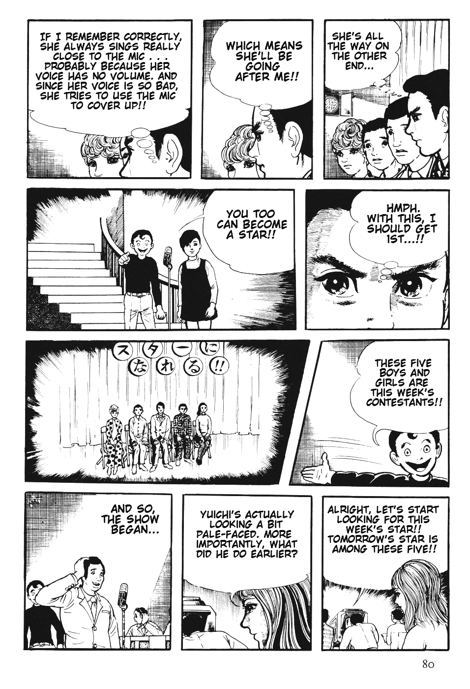 Orochi Chapter 6 page 83 - Chapter 6